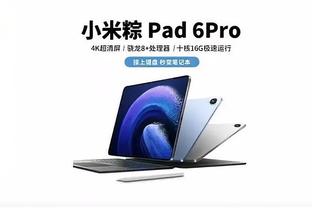 雷竞技raybetapp下载截图4